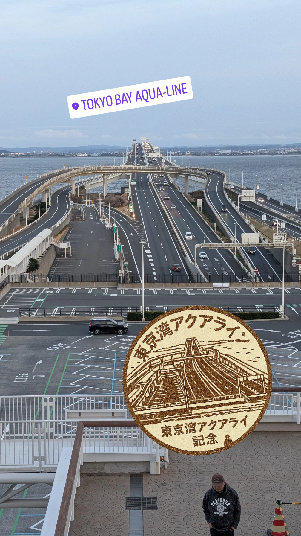 The Aqua Line bridge on our way to Chiba