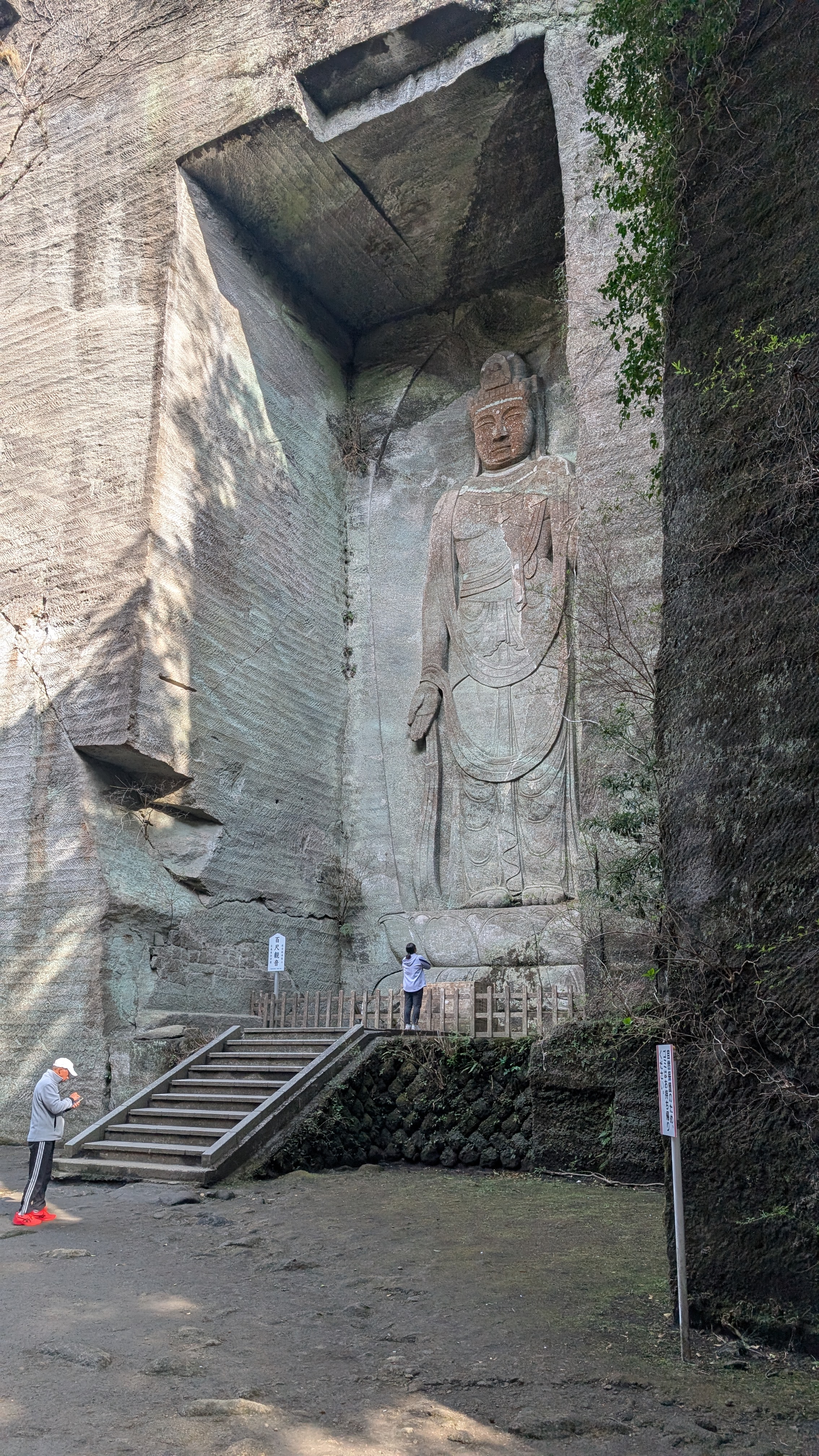 The Great Buddha at Mount Nokogiri