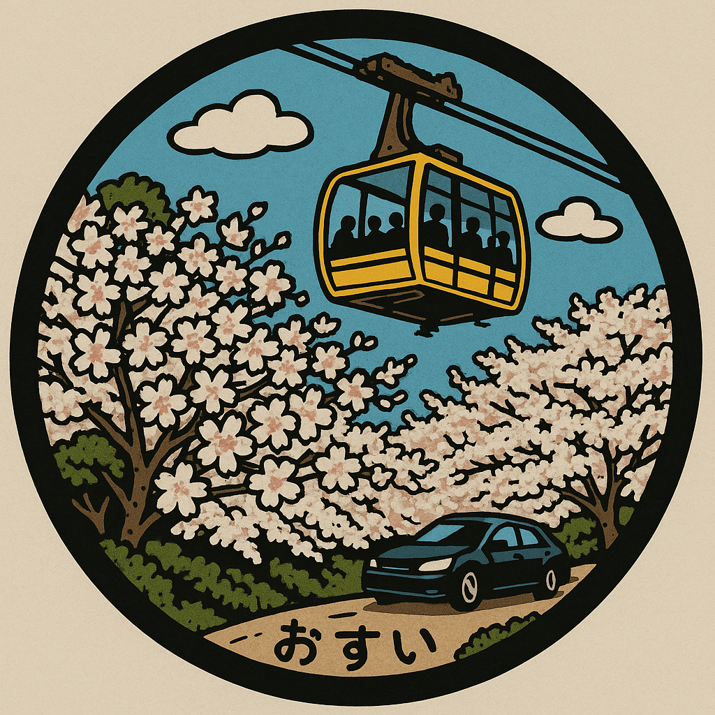 Anime-style interpretation of Chiba's unique manhole cover design