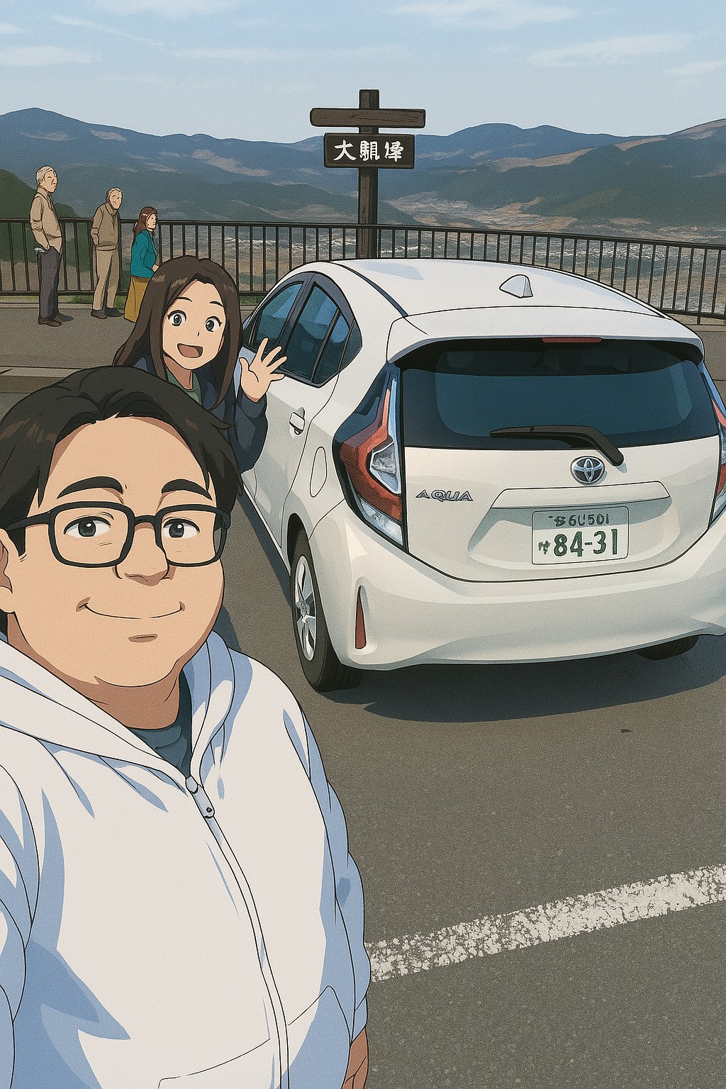 Anime-style interpretation of our Kyushu road trip