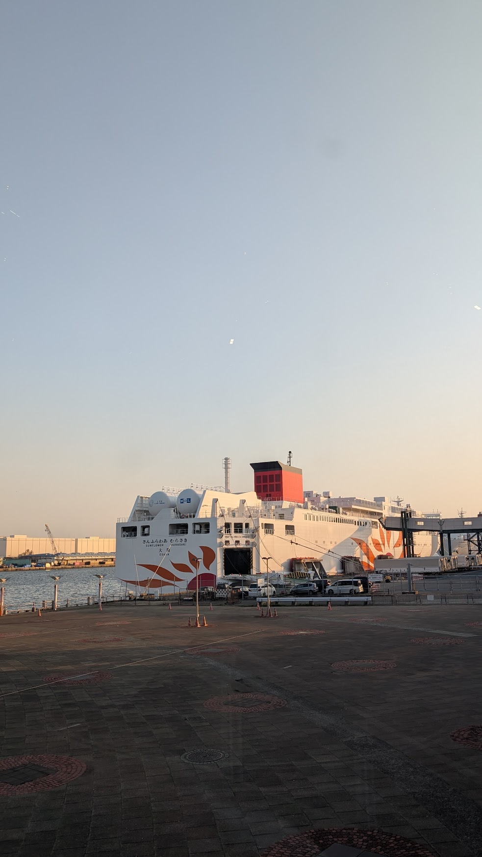 The Sunflower Murasaki ferry docked at the port