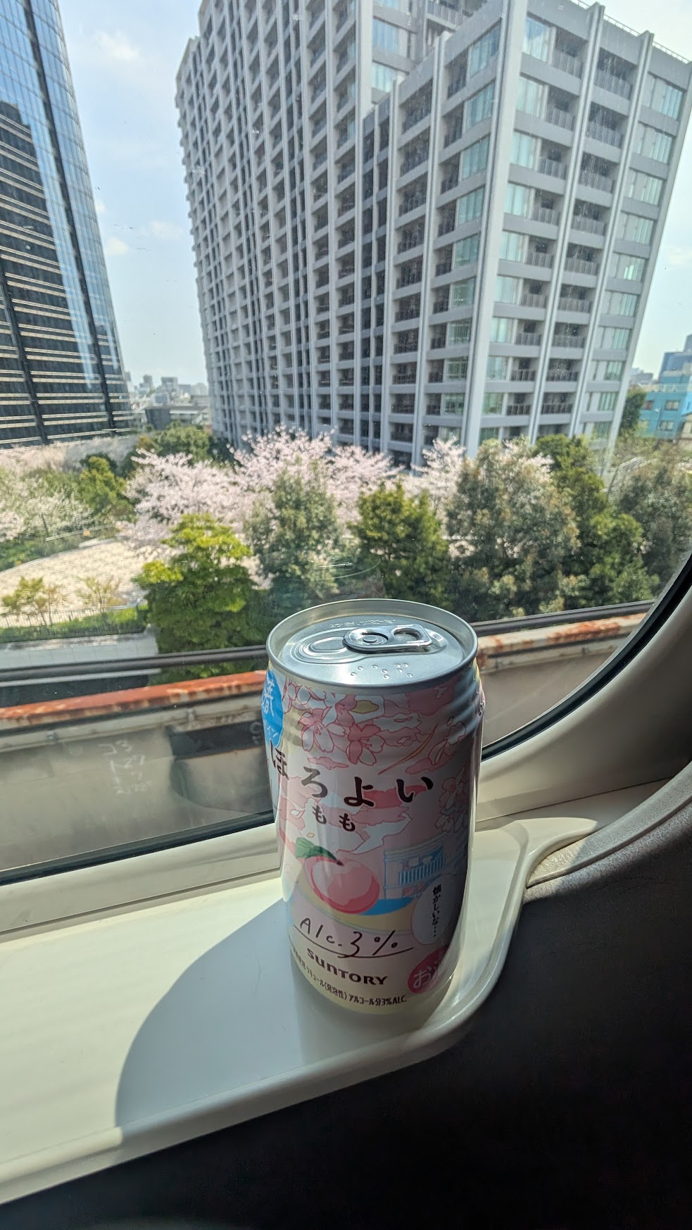 Another Shinkansen moment with Horoyoi Momo